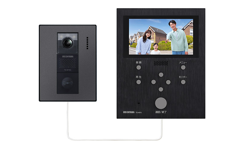 インターホン テレビドアホン TD-SM7070C-BB ブラック/ガンメタリック アイリスオーヤマ スマホ 対応 連動 自動録画 録画 カメラ付き 録画機能 防犯カメラ 監視カメラ 防犯 モーション検知 動体検知 雑貨 日用品 
