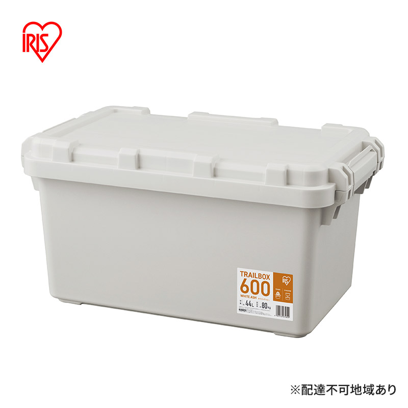 収納ボックス 44L 収納ケース TRAILBOX600 TRB-600 ホワイトアッシュ アイリスオーヤマ コンテナボックス 蓋付き ストッカー バックル付き アウトドア キャンプ レジャー 車用 ボックス 工具 屋外 防災 雑貨 日用品 備蓄用