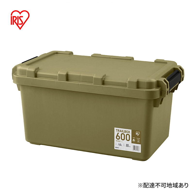 収納ボックス 44L 収納ケース TRAILBOX600 TRB-600 カーキ アイリスオーヤマ コンテナボックス 蓋付き ストッカー バックル付き アウトドア キャンプ レジャー 車用 ボックス 工具 屋外 防災 雑貨 日用品 備蓄用