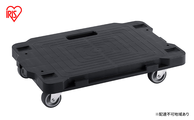 台車 平台車 ミニ 連結 連結ミニ平台車 RMH-421E ブラック アイリスオーヤマ 軽量 シンプル コンパクト 小型 移動 収納 キャスター 雑貨 日用品