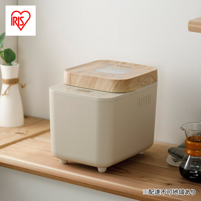 ホームベーカリー パン IBM-010-C アイリスオーヤマ  1斤 ミトン付き おしゃれ コンパクトホームベーカリー パン焼き器 ふんわり食パン ブレッド ベーカリー ジャム こねる 焼く 醗酵 全粒粉パン 米粉パン対応 サンドベージュ 食欲の秋特集