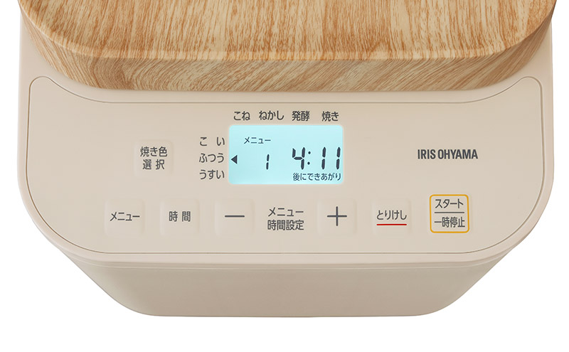 ホームベーカリー パン IBM-010-C アイリスオーヤマ  1斤 ミトン付き おしゃれ コンパクトホームベーカリー パン焼き器 ふんわり食パン ブレッド ベーカリー ジャム こねる 焼く 醗酵 全粒粉パン 米粉パン対応 サンドベージュ 食欲の秋特集 