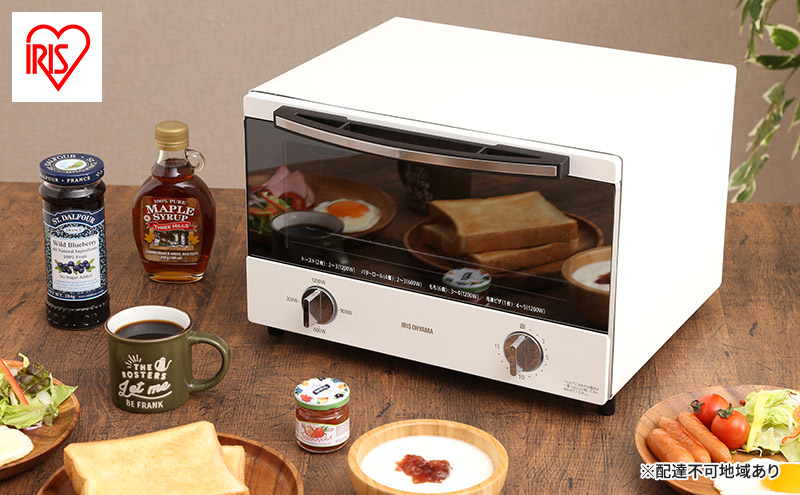 トースター 4枚 スチーム SOT-012-W オーブントースター アイリスオーヤマ オーブン トースト 1200W 高火力 調理家電 4枚焼き ワイド おしゃれ オシャレ ホワイト パン 食パン タイマー キッチン用品 食欲の秋特集