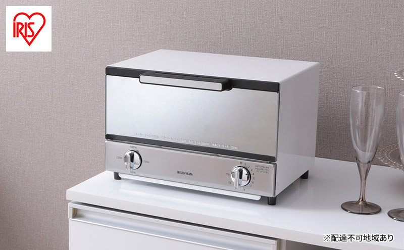 トースター オーブントースター 横型 MOT-011 アイリスオーヤマ ミラー 新生活 トースター 2枚 ミラーガラス ミラー調 1000W ミラーオーブントースター トースト オーブン 一人暮らし モダン シンプル シック コンパクト タイマー 家電 食欲の秋特集