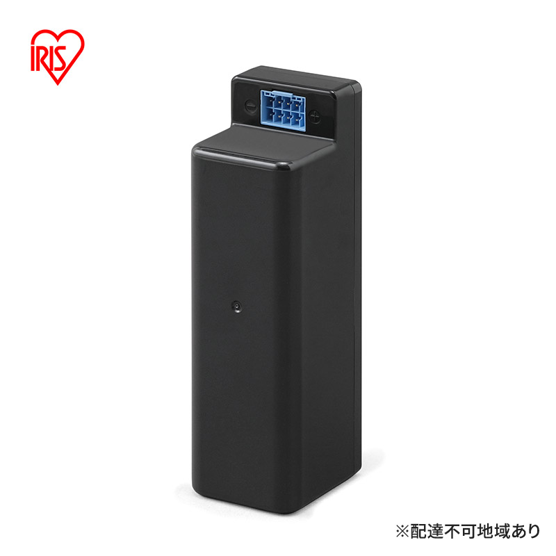 掃除機 バッテリー スティッククリーナーi10 別売バッテリー CBL2821 アイリスオーヤマ 交換用バッテリー クリーナー 掃除 掃除機用 充電池 充電バッテリー バッテリ 新生活 一人暮らし 生活家電