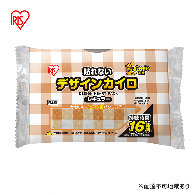 カイロ 貼れない 貼らない ぽかぽか家族 デザインカイロ 貼れないレギュラー10個入×10箱 100個 チェック 貼らないタイプ レギュラーサイズ 防寒 備蓄 防災 アイリスオーヤマ