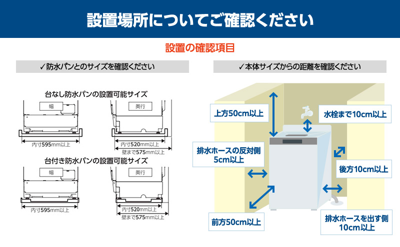 洗濯機 ドラム式洗濯乾燥機 洗剤自動投入 ドラム式洗濯機 8.0kg HDK852Z-W アイリスオーヤマ 乾燥 5.0kg 温水洗浄 節水 乾燥機 ホワイト 