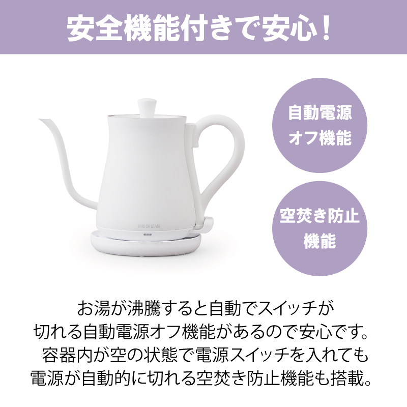 繧「繧、繝ェ繧ケ繧ェ繝シ繝、繝 繧ア繝医Ν 600ml IKE-C600-W 繝帙Ρ繧、繝 髮サ豌励昴ャ繝 繝昴ャ繝 髮サ豌励こ繝医Ν 繝峨Μ繝繝励こ繝医Ν 邏ー蜿」 邏ー蜿」繝昴ャ繝 邏ー蜿」繧ア繝医Ν 縺頑ケッ 貉ッ豐ク縺九@ 謖√■驕九ウ 遨コ辟壹″髦イ豁「 縺翫@繧繧 繧ュ繝繝√Φ螳カ髮サ 髮サ蛹冶」ス蜩 螳カ髮サ 螳ョ蝓 螳ョ蝓守恁 螟ァ豐ウ蜴 螟ァ豐ウ蜴溽伴