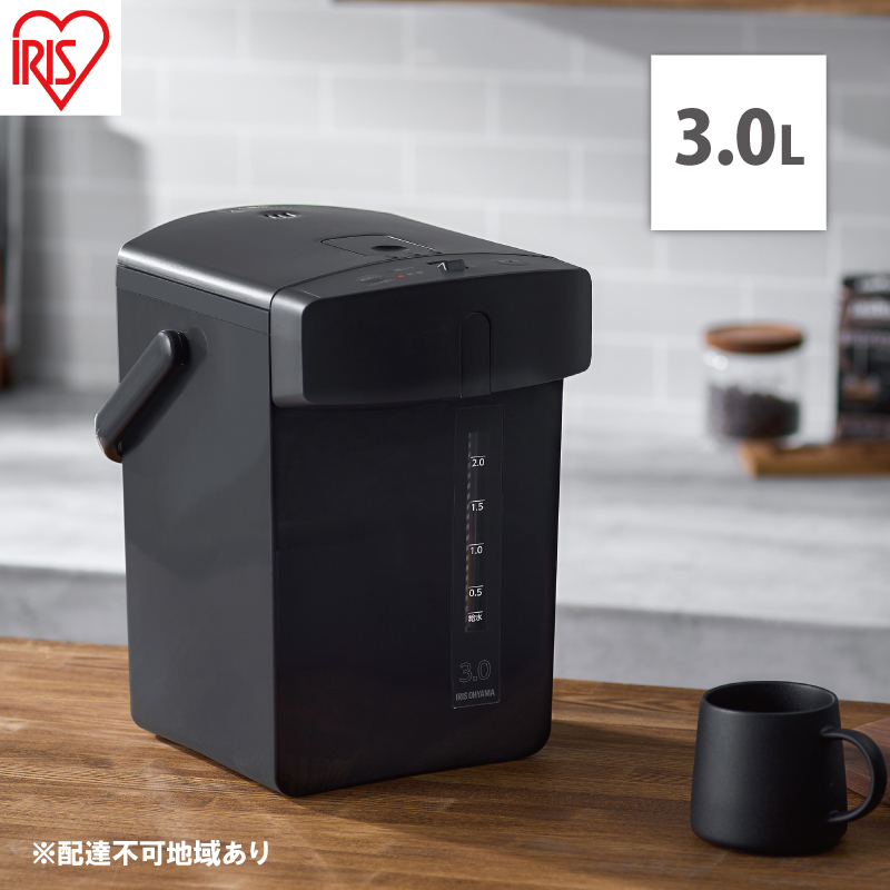 電気ポット ポット ジャーポット 3.0L メカ式 IMHD-230-B ブラック アイリスオーヤマ 保温 カルキ抜き 空焚き防止 省エネ 小型 ミニポット 湯沸かし 湯沸かし器 シンプル 軽量