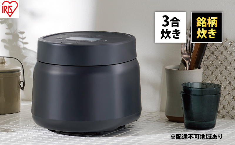 アイリスオーヤマ 炊飯器 3合 RC-MSA30-HA アッシュ 銘柄炊き 炊飯ジャー 炊飯 一人暮らし 白米 米 おかゆ 雑穀米 玄米 炊き込みご飯 早炊き 保温 新生活 調理家電 電化製品 家電 宮城 宮城県 大河原 大河原町