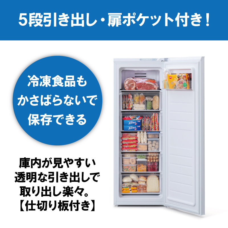 å·å庫 ã¹ãªã 142L å°å å®¶åºçš IUSN-14A-W ã¢ã€ãªã¹ãªãŒã€ã å®¶é» ãã¡ã³åŒ ã¹ãªã å·å庫 ã¹ãªã å ã»ã«ã³ãå·å庫 ã»ã«ã³ã èªåéåã éåã éåãäžèŠ çãšã éé³ æ¥éå·å åéã ããªãŒã¶ãŒ ã¹ããã«ãŒ é»å補å å®®å å®®åç 倧河åçº