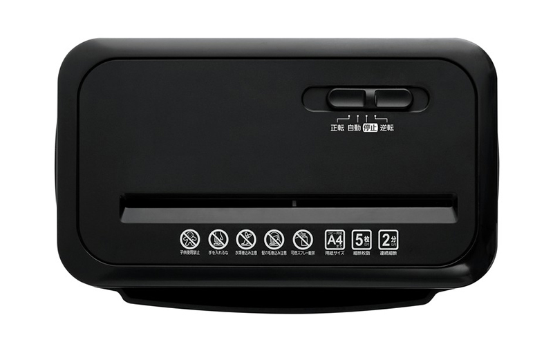 シュレッダー 家庭用 パーソナルシュレッダークロスカット 5枚細断 A4 電動  P5GCX2 アイリスオーヤマ コンパクト  小型 電動シュレッダー 家庭用シュレッダー ホッチキス 個人情報 裁断 オフィス用品 オフィス 事務用品