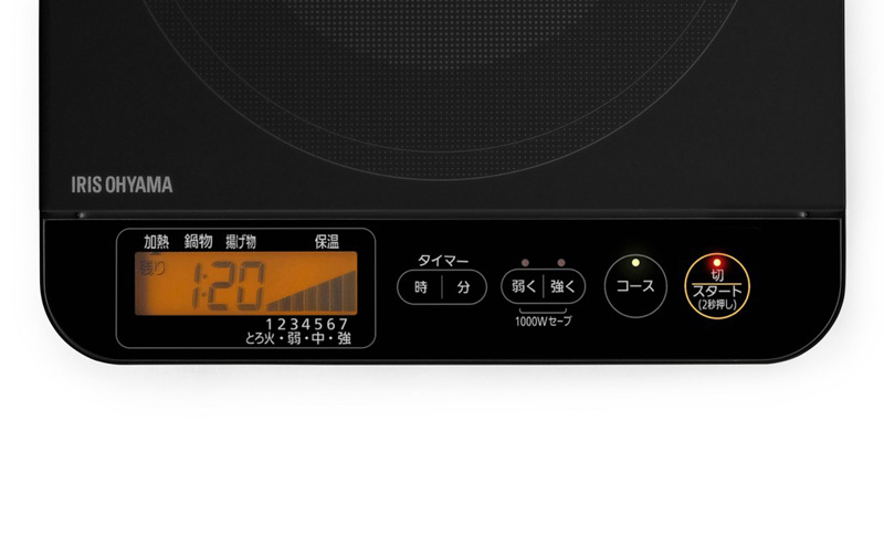 卓上IHコンロ 1400W 液晶付きIHC-T71-B IHクッキングヒーター 卓上 1口  IHC-T71-B ブラック アイリスオーヤマ 1400W 液晶付き 7段階温度調節 保温モード 電磁調理器 パネル付 鍋 揚げ物 焼く 温める 炒める 煮る