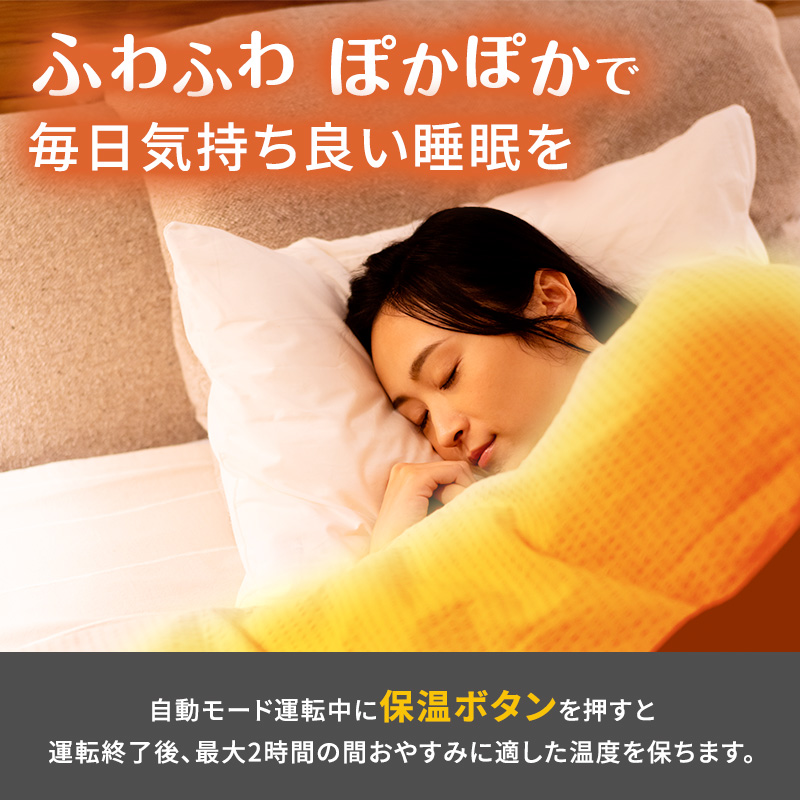 アイリスオーヤマ 布団乾燥機 カラリエ ツインノズル FK-W 2-W ホワイト ふとん乾燥機 乾燥機 布団乾燥 布団 乾燥 温め 保温 靴乾燥機 靴乾燥 シューズドライヤー ダニ退治 ダニ コンパクト 電化製品 家電 安全 宮城 宮城県 大河原 大河原町