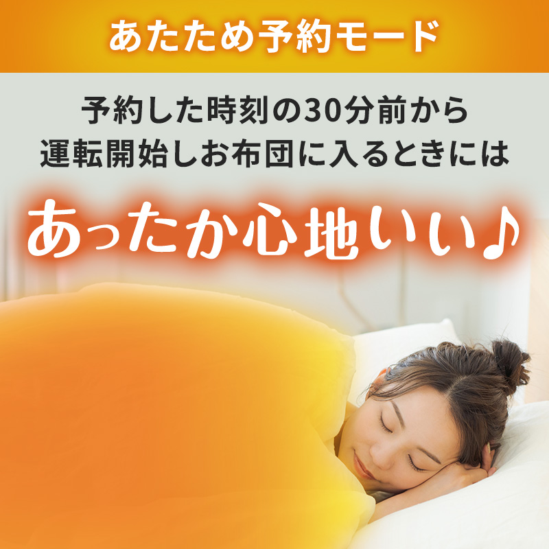 繧「繧、繝ェ繧ケ繧ェ繝シ繝、繝 蟶蝗」荵セ辯・讖 繧ォ繝ゥ繝ェ繧ィ 繝繧、繝ウ繝弱ぜ繝ォ 繝上う繝代Ρ繝シ FK-WH2-W 繝帙Ρ繧、繝 騾滉ケセ 騾滓囑 縺オ縺ィ繧謎ケセ辯・讖 荵セ辯・讖 蟶蝗」荵セ辯・ 蟶蝗」 荵セ辯・ 貂ゥ繧 菫晄クゥ 髱エ荵セ辯・讖 髱エ荵セ辯・ 繝繝矩豐サ 繝繝 繧ウ繝ウ繝代け繝 髮サ蛹冶」ス蜩 螳カ髮サ 螳牙ィ 螳ョ蝓 螳ョ蝓守恁 螟ァ豐ウ蜴 螟ァ豐ウ蜴溽伴