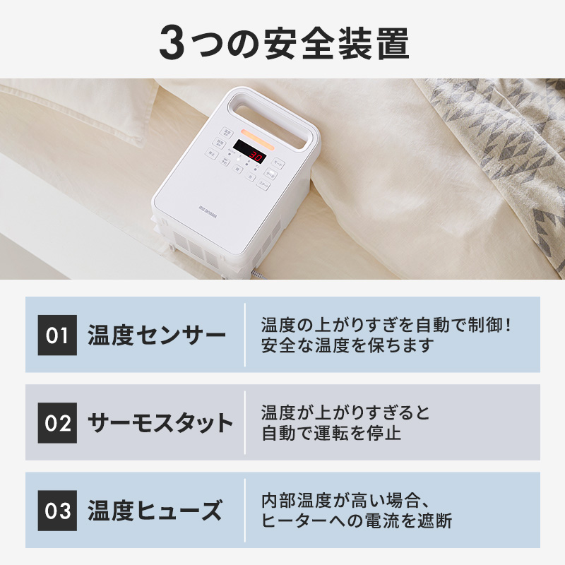 繧「繧、繝ェ繧ケ繧ェ繝シ繝、繝 蟶蝗」荵セ辯・讖 繧ォ繝ゥ繝ェ繧ィ 繝繧、繝ウ繝弱ぜ繝ォ 繝上う繝代Ρ繝シ FK-WH2-W 繝帙Ρ繧、繝 騾滉ケセ 騾滓囑 縺オ縺ィ繧謎ケセ辯・讖 荵セ辯・讖 蟶蝗」荵セ辯・ 蟶蝗」 荵セ辯・ 貂ゥ繧 菫晄クゥ 髱エ荵セ辯・讖 髱エ荵セ辯・ 繝繝矩豐サ 繝繝 繧ウ繝ウ繝代け繝 髮サ蛹冶」ス蜩 螳カ髮サ 螳牙ィ 螳ョ蝓 螳ョ蝓守恁 螟ァ豐ウ蜴 螟ァ豐ウ蜴溽伴