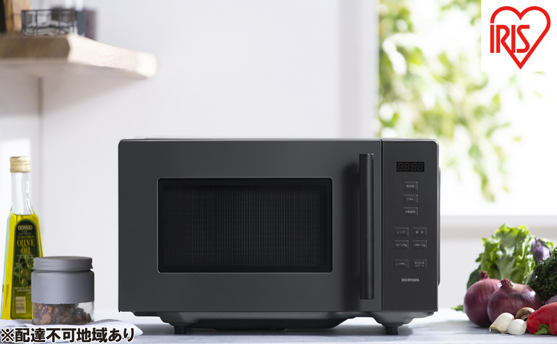 電子レンジ 18L フラット アイリスオーヤマ IMB-F187-H グレー れんじ フラットテーブル フラットタイプ シンプル 温め レンジ調理 ヘルツフリー 自動メニュー キッチン家電 調理家電