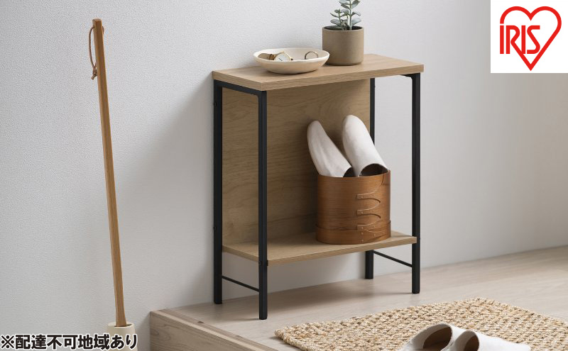 テーブル サイドテーブル HST-180 ナチュラル/ブラック アイリスオーヤマ ソファテーブル おしゃれ 北欧 スリム ナイトテーブル 木目調 スリム コンパクト 棚 デスクサイド ナチュラル 一人暮らし 新生活