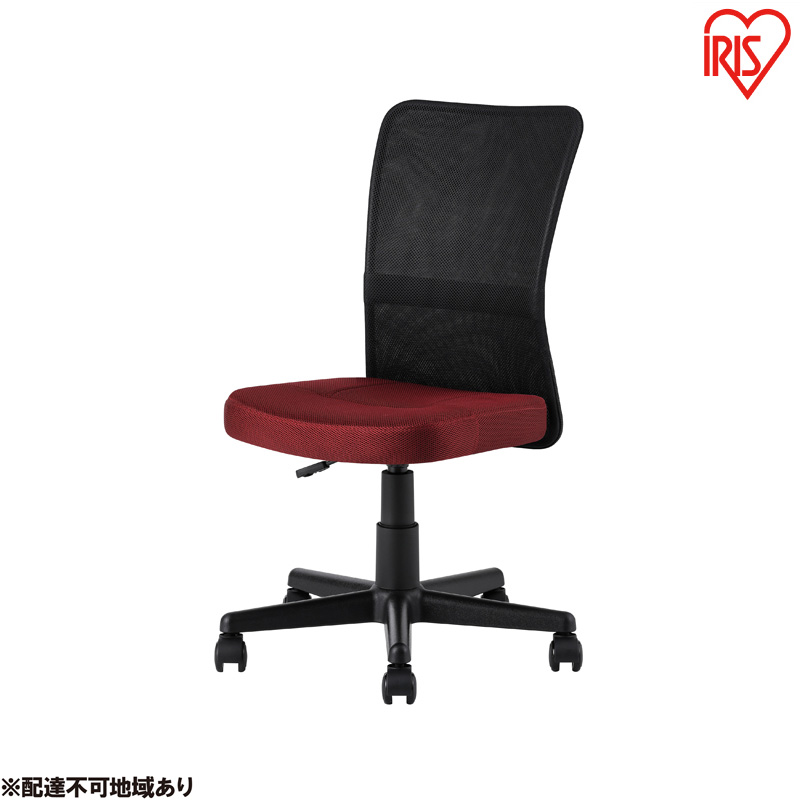 オフィスチェア 椅子 メッシュバックチェア OFC-MBR ボルドー アイリスオーヤマ メッシュ チェア イス デスクワーク テレワーク