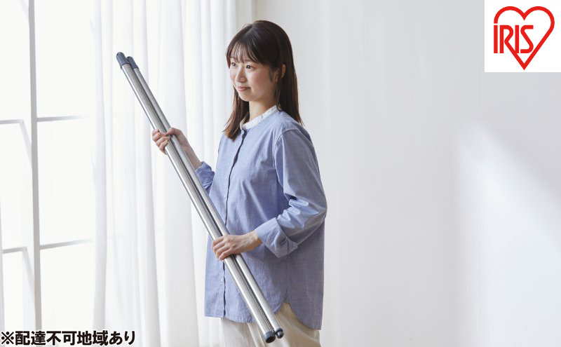 物干し竿 4m ステンレス 分割できるステンレス物干し竿４Ｍ SU-400C アイリスオーヤマ 伸縮物干し竿 ものほし 組立簡単 屋外 ベランダ物干し 室内 物干し 花粉