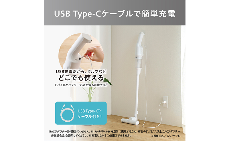 謗髯、讖 繧ウ繝シ繝峨Ξ繧ケ 繧オ繧、繧ッ繝ュ繝ウ 蜈髮サ蠑上し繧、繧ッ繝ュ繝ウ繧ケ繝繧」繝繧ッ繧ッ繝ェ繝シ繝翫シ SCD-220-HC 繧ー繝ャ繝シ繧ク繝・ 繧「繧、繝ェ繧ケ繧ェ繝シ繝、繝 霆ス驥 霆ス縺 繧ケ繝繧」繝繧ッ繧ッ繝ェ繝シ繝翫シ 蜈髮サ蠑 繧ッ繝ェ繝シ繝翫シ 繧オ繧、繧ッ繝ュ繝ウ繧ッ繝ェ繝シ繝翫シ霆 霆雁 2WAY 譁ー逕滓エサ