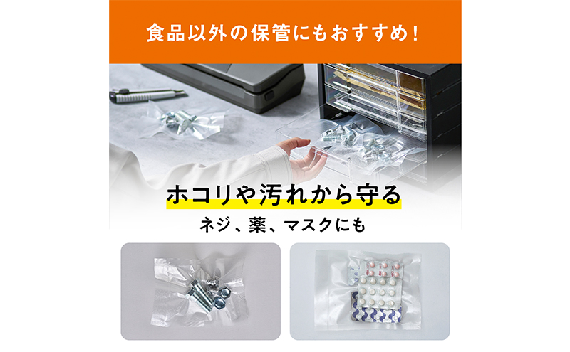 ç空ããã¯æ© VPF-M60 ãã£ã³ãŒã«ã°ã¬ãŒ ã¢ã€ãªã¹ãªãŒã€ã ç空ããã¯æ© ç空ããã¯åš ããŒãã·ãŒã©ãŒ ç空ã·ãŒã©ãŒ ç空å
è£
æ© æ¬äœ å®¶åºçš ç空 åè ç±³ ä¿å è±æ° å
è£
梱å
é
žå鲿¢ é貚 æ¥çšå