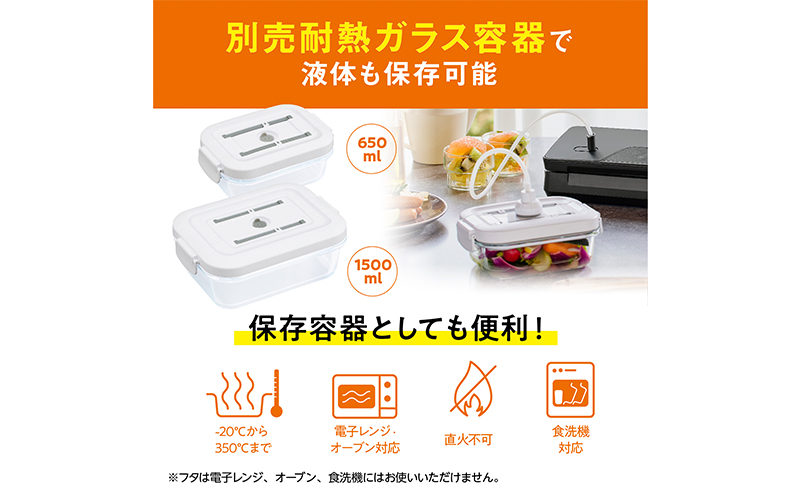 ç空ããã¯æ© VPF-M60 ãã£ã³ãŒã«ã°ã¬ãŒ ã¢ã€ãªã¹ãªãŒã€ã ç空ããã¯æ© ç空ããã¯åš ããŒãã·ãŒã©ãŒ ç空ã·ãŒã©ãŒ ç空å
è£
æ© æ¬äœ å®¶åºçš ç空 åè ç±³ ä¿å è±æ° å
è£
梱å
é
žå鲿¢ é貚 æ¥çšå