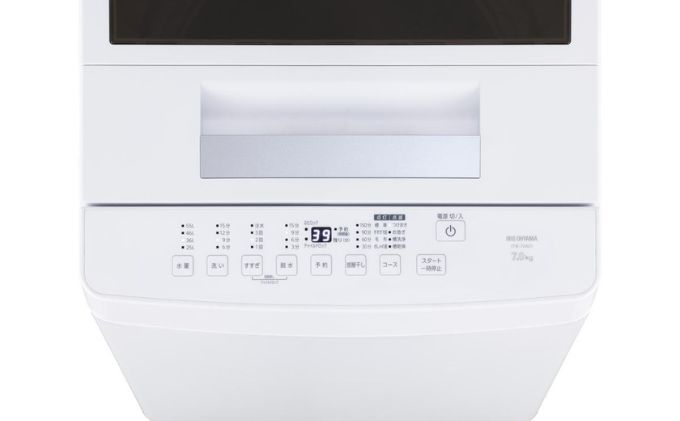 豢玲ソッ讖 蜈ィ閾ェ蜍墓エ玲ソッ讖 7.0kgITW-70A01-W繝帙Ρ繧、繝 繧「繧、繝ェ繧ケ繧ェ繝シ繝、繝 邵ヲ蝙 邵ヲ蝙区エ玲ソッ讖 蜈ィ閾ェ蜍墓エ玲ソッ讖 蟆丞梛 繧ウ繝ウ繝代け繝 荳企幕縺 莠育エ繧ソ繧、繝槭シ 繝√Ε繧、繝ォ繝峨Ο繝繧ッ 譁ー逕滓エサ 荳莠コ證ョ繧峨@