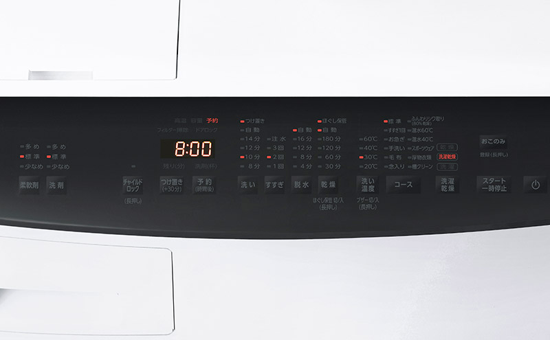 洗濯機 ドラム式洗濯乾燥機 洗剤自動投入 ドラム式洗濯機 8.0kg HDK852Z-W アイリスオーヤマ 乾燥 5.0kg 温水洗浄 節水 乾燥機 ホワイト 