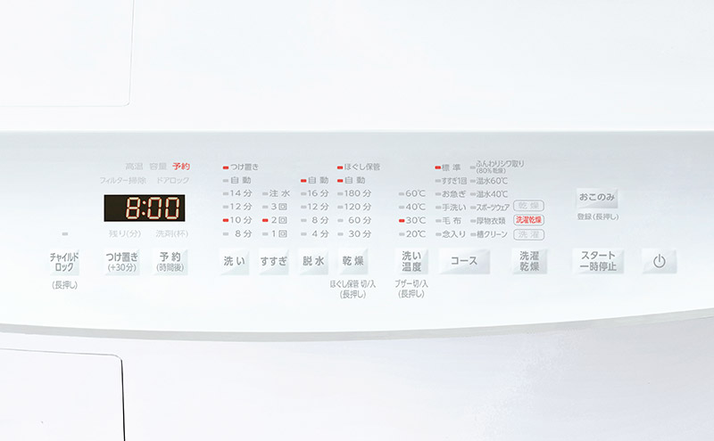 洗濯機 ドラム式洗濯乾燥機 ドラム式洗濯機 8.0kg CDK852-W アイリスオーヤマ 乾燥 5.0kg 温水洗浄 節水 乾燥機 台無 ホワイト 