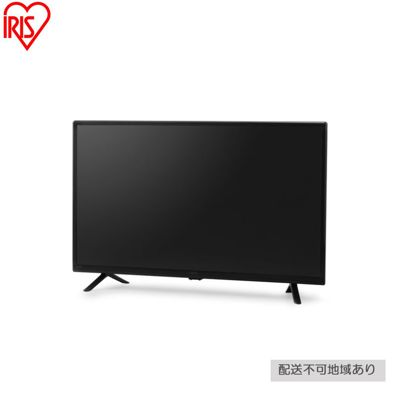 テレビ 2K液晶テレビ 32V型 LT-32WSX-F1 ブラック アイリスオーヤマ 液晶テレビ 32型 ハイビジョン Wチューナー 裏番組録画 HDD録画 2台目 セカンドテレビ 子ども部屋 寝室 シンプル tv 32v型