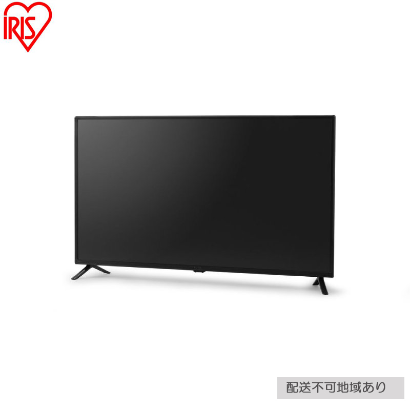テレビ 2K液晶テレビ 40V型 LT-40FSX-F1 ブラック アイリスオーヤマ 液晶テレビ 40型 ハイビジョン Wチューナー 裏番組録画 HDD録画 2台目 セカンドテレビ 子ども部屋 寝室 シンプル tv 40v型