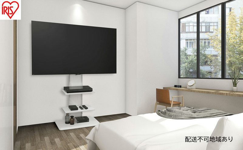 テレビ台 スタンドテレビ台 UTS-700R-OW オフホワイト テレビスタンド ハイタイプ おしゃれ アイリスオーヤマ テレビ台 壁掛け風 テレビ台 木目調 テレビボード スタンドテレビ台 省スペース スリム 高さ調節 自立 新生活 65型 65インチ