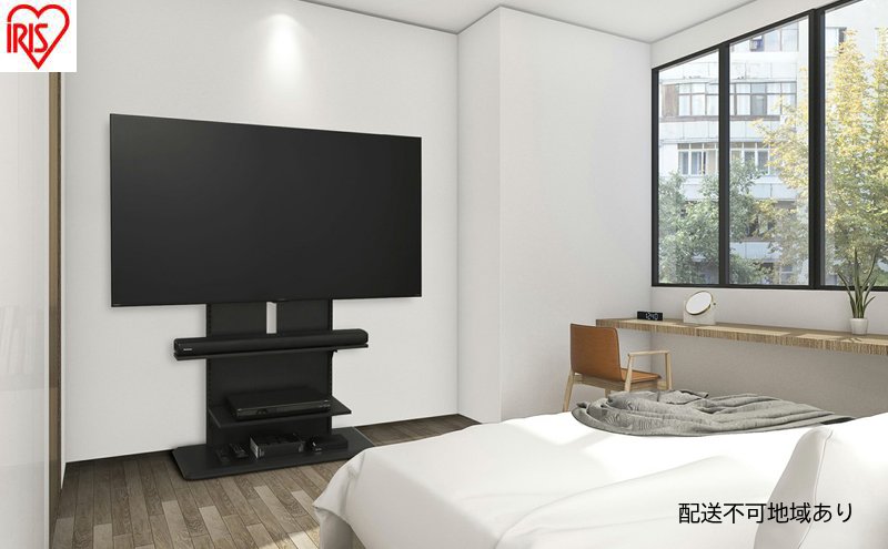 テレビ台 スタンドテレビ台 UTS-900R-BO ブラックオーク テレビスタンド ハイタイプ おしゃれ アイリスオーヤマ テレビ台 壁掛け風 テレビ台 木目調 テレビボード スタンドテレビ台 省スペース スリム 高さ調節 自立 新生活 65型 65インチ 75型