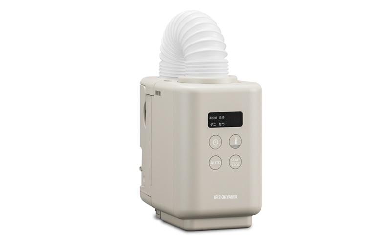 布団乾燥機 ふとん乾燥機 カラリエmini TURBO JSK-S10-HC グレージュ アイリスオーヤマ カラリエ 小型 軽量 衣類乾燥機 タイマー付 布団 乾燥 乾燥機 湿気 ダニ対策 トコジラミ 湿気 布団あたため 靴乾燥 シューズドライヤー コンパクト