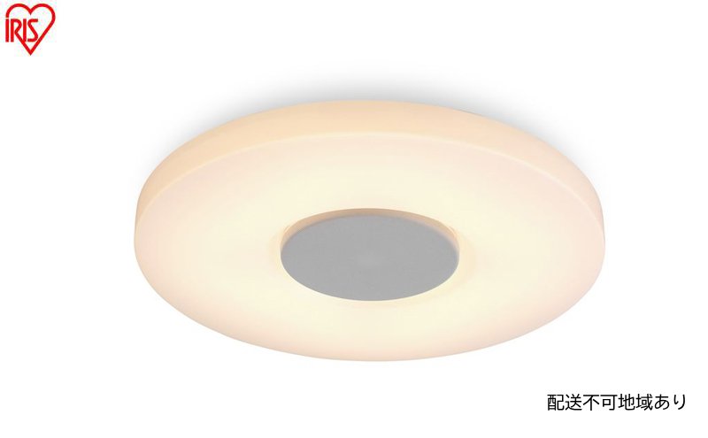 照明 スピーカーシーリングライト 8畳 CEA-2108DLSP シーリングライト リモコン おしゃれ 8畳 アイリスオーヤマ 電気 LED シーリング リビング 子供部屋 調光 調色 リモコン付 和室 台所 天井照明 シンプル  Bluetooth対応 スピーカー搭載