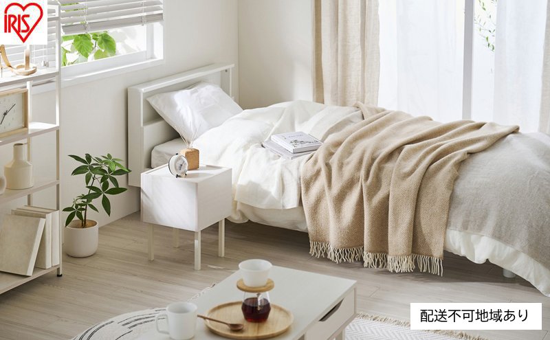 ベッド すのこベッドＳ SNB-S ホワイト アイリスオーヤマ すのこ S シングル ヘッドボード付き 2口コンセント 宮付き 宮棚付き ベッドフレーム 通気性 新生活