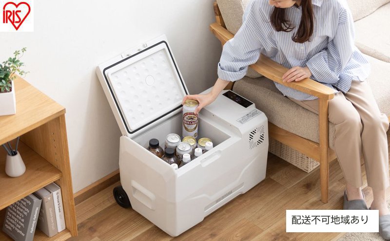 ポータブル冷蔵冷凍庫 30L IPD-3B-W ホワイト ポータブル冷蔵庫 アイリスオーヤマ キャンプ アウトドア バーベキュー BBQ キャンプ 少年野球 お出かけ