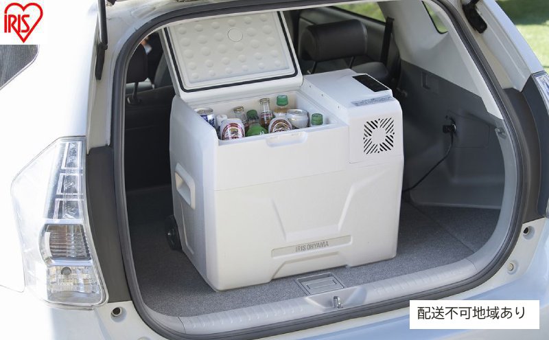 ポータブル冷蔵冷凍庫 40L IPD-4B-W ホワイト ポータブル冷蔵庫 アイリスオーヤマ キャンプ アウトドア バーベキュー BBQ キャンプ 少年野球 お出かけ