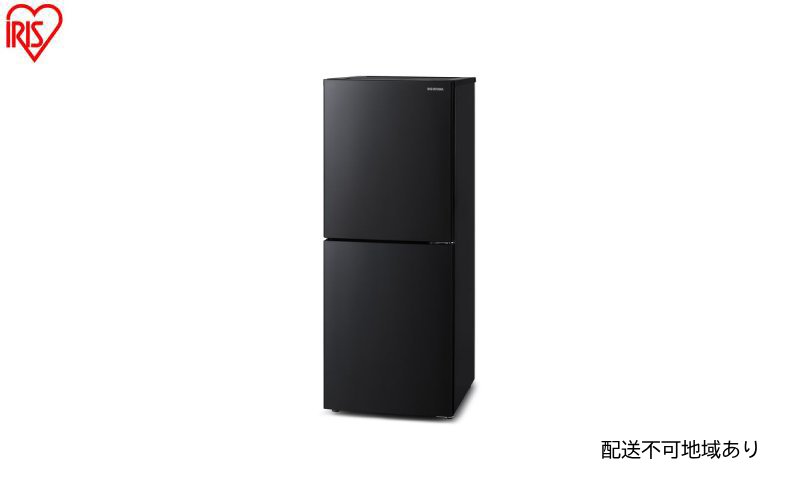 冷凍冷蔵庫 153L IRSN-HF15A-B ブラック 冷蔵庫 2ドア アイリスオーヤマ ファン式 自動霜取り スリム 冷蔵 冷凍庫 薄型 右開き 急冷モード 新生活 一人暮らし