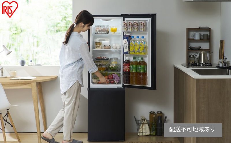 冷凍冷蔵庫 170L IRSD-17A-BH ナチュラルブラック 冷蔵庫 2ドア アイリスオーヤマ 直冷式 スリム 冷蔵 冷凍庫 薄型 右開き 新生活 一人暮らし