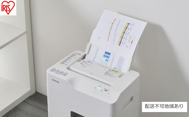 シュレッダー オートフィードシュレッダー AFSB60M アイリスオーヤマ 電動 マイクロクロスカット キャスター付き コンパクトリバース機能 自動 細断 手差し対応 オートクリーニング A4