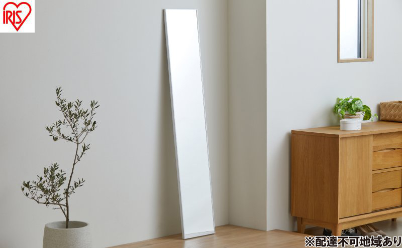 軽くて割れないフィルムミラー KWM-28150 シルバー 鏡 ミラー フィルム素材 全身 姿見 アイリスオーヤマ 立て掛け 壁掛け 割れない 全身 安全 地震対策 軽量 軽い 持ち運び ダンス ヨガ 一人暮らし 新生活