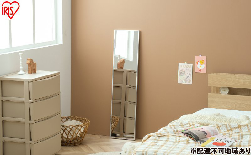 軽くて割れないフィルムミラー KWM-28115 シルバー 鏡 ミラー フィルム素材 全身 姿見 アイリスオーヤマ 立て掛け 壁掛け 割れない 全身 安全 地震対策 軽量 軽い 持ち運び ダンス ヨガ 一人暮らし 新生活