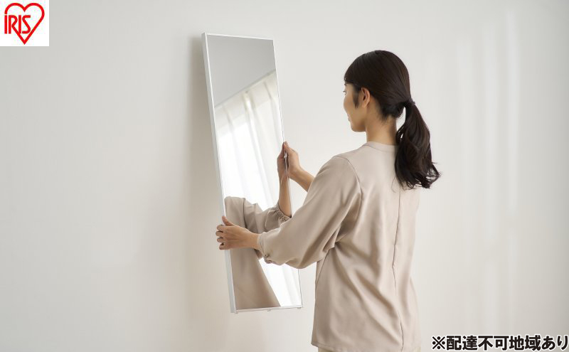 軽くて割れないフィルムミラー KWM-28090 シルバー 鏡 ミラー フィルム素材 全身 姿見 アイリスオーヤマ 立て掛け 壁掛け 割れない 全身 安全 地震対策 軽量 軽い 持ち運び ダンス ヨガ 一人暮らし 新生活