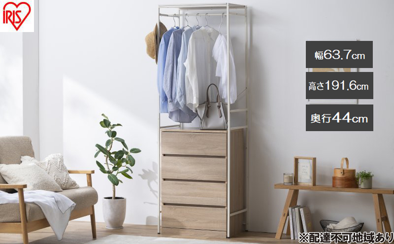 ãã§ã¹ãäžãã³ã¬ãŒã©ã㯠CHHR-640 ãã¯ã€ã ãã³ã¬ãŒã©ã㯠ã¢ã€ãªã¹ãªãŒã€ã ã¹ãªã ãã€ããã³ã¬ãŒ è¡£é¡åçŽ ãªãã³ã° ã¯ããŒãŒãã ãããã äžäººæ®ãã æ°ç掻