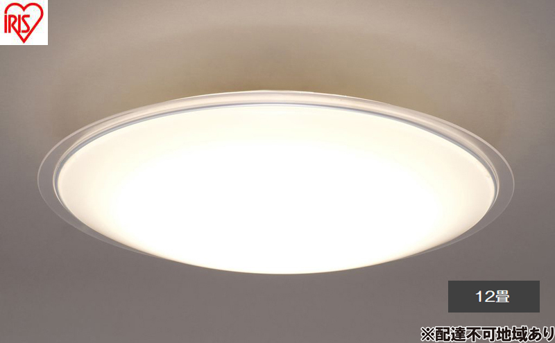 照明 LEDシーリングライト 12畳調色 クリアフレーム CEA12DL-5.0QCF シーリングライト リモコン おしゃれ 12畳 アイリスオーヤマ 電気 LED シーリング リビング 子供部屋 調光 調色 リモコン付 和室 台所 天井照明 シンプル 一人暮らし 新生活