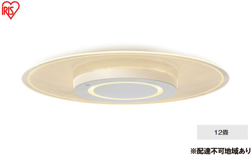 ç
§æ LEDã·ãŒãªã³ã°ã©ã€ã ããã«ã©ã€ã 調å
èª¿è² 12ç³ CEA-A12DLP-S ã·ãŒãªã³ã°ã©ã€ã ãªã¢ã³ã³ ãããã 12ç³ ã¢ã€ãªã¹ãªãŒã€ã 黿° LED ã·ãŒãªã³ã° ãªãã³ã° åäŸéšå± 調å
èª¿è² ãªã¢ã³ã³ä» å宀 å°æ 倩äºç
§æ ã·ã³ãã« äžäººæ®ãã æ°ç掻