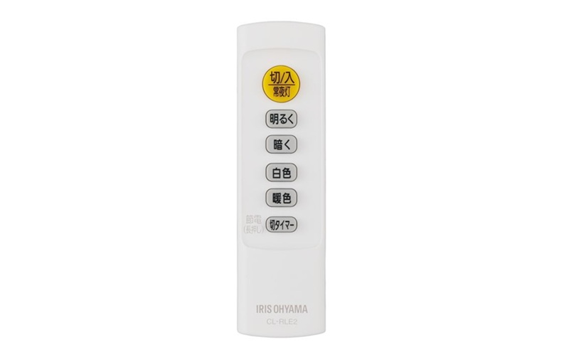 照明 LEDシーリングライト 6畳調色 ウッドフレーム CEA6DL-5.0QWFM シーリングライト リモコン おしゃれ 6畳 アイリスオーヤマ 電気 LED シーリング リビング 子供部屋 調光 調色 リモコン付 和室 台所 天井照明 シンプル 一人暮らし 新生活