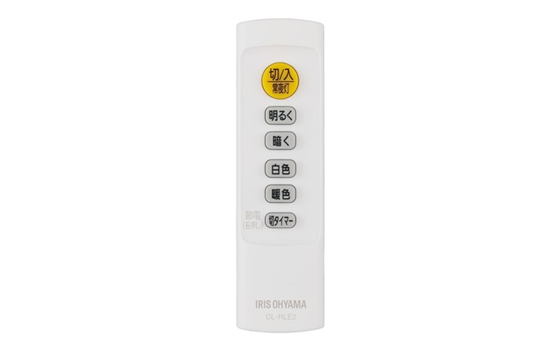 照明 LEDシーリングライト 8畳調色 ウッドフレーム CEA8DL-5.0QWFM シーリングライト リモコン おしゃれ 8畳 アイリスオーヤマ 電気 LED シーリング リビング 子供部屋 調光 調色 リモコン付 和室 台所 天井照明 シンプル 一人暮らし 新生活